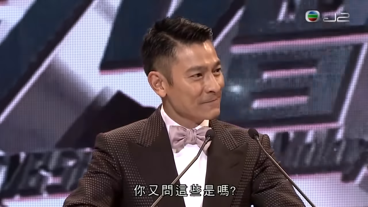 (Video) Andy Lau Got Offended When Teased About Being A 