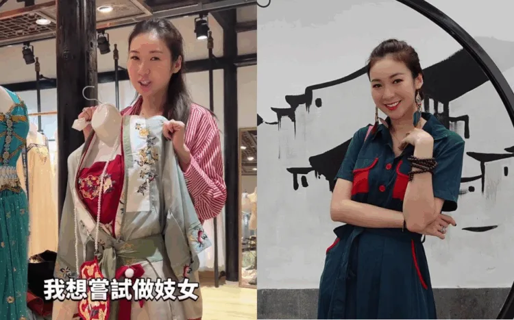 Sources: Instagram/@jacquelinchng/Douyin/@庄思敏