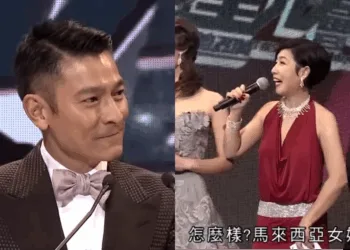 Source: YouTube/Andy Lau Supporter