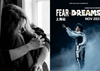 Sources: Instagram/@fnds_worldtouring/Pexels