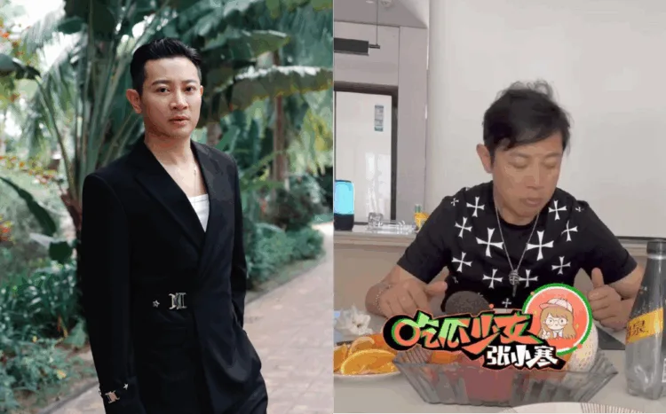 Source: Weibo/吃瓜少女张小寒/罗中旭