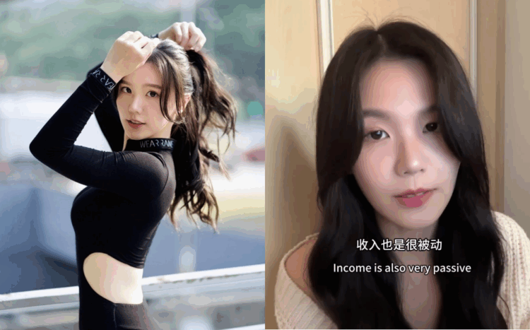 Source: Instagram/@sherlynseo