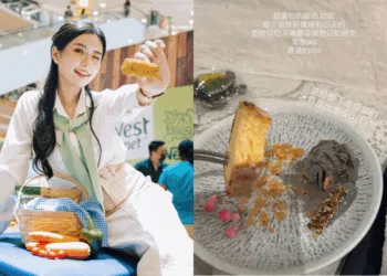 Sources: Oriental Daily/Instagram/@qiuwen1014