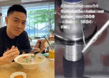 Source: Facebook/Tan Boon Heong 陈文宏 