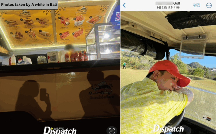SOURCES: DISPATCH
