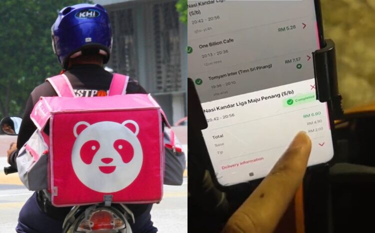 SOURCES: THESTAR & TIKTOK