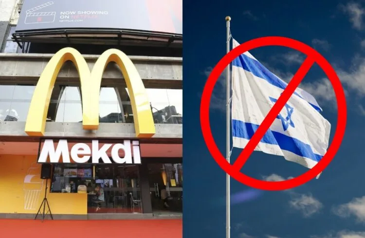 SOURCE: MCDONALD'S, PEXELS