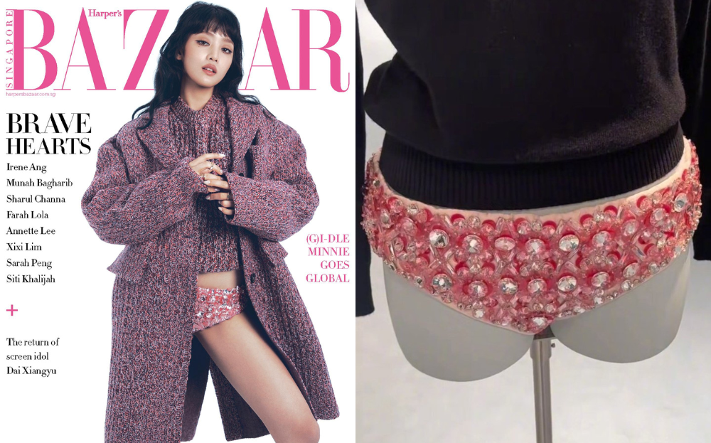 Video) “Who Would Wear This?”: Netizens Not Impressed By Miu Miu's RM26k  Sequined Panties - Hype MY
