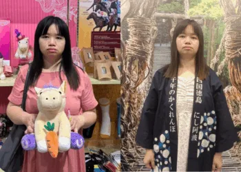 Source: Instagram/@ching_yee0205