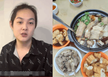 Sources: YouTube/江淏的旅行/TripAdvisor