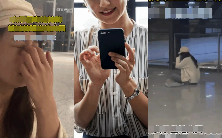 Sources: PxHere/Weibo