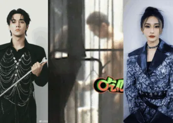 Sources: Weibo/吃瓜少女张小寒/陈冰KiKi/陈牧驰Chen