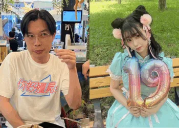 Sources: Twitter/@iwaiyu_ki/Instagram/@satuki_okumori_official