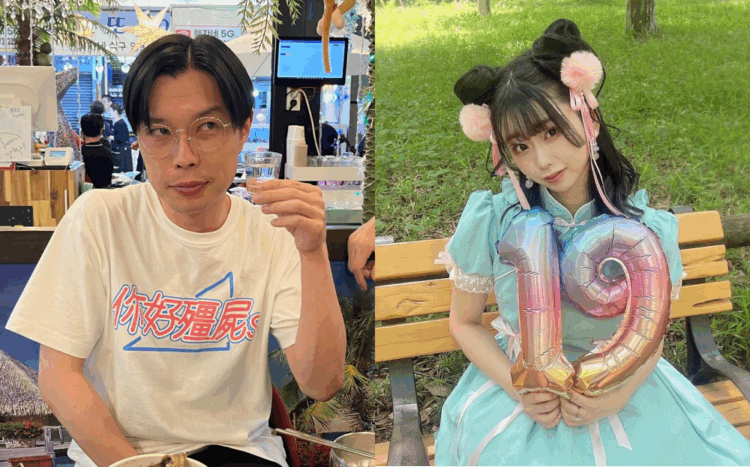 Sources: Twitter/@iwaiyu_ki/Instagram/@satuki_okumori_official