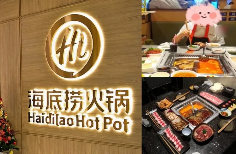 SOURCE: WIKIMEDIA, WEIBO