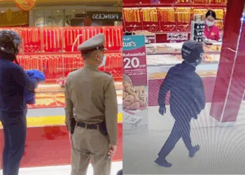 Source: Khaosod English