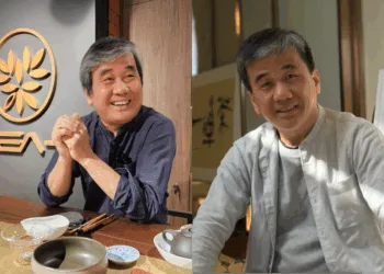 Sources: Facebook/Lim Hocklam/Purple Cane 紫藤