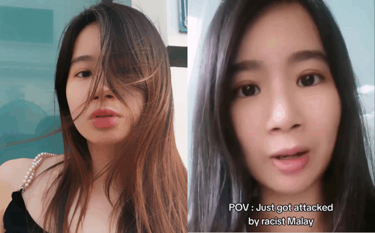 Sources: TikTok/Instagram