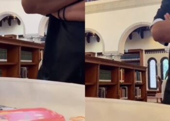 SOURCE: TIKTOK