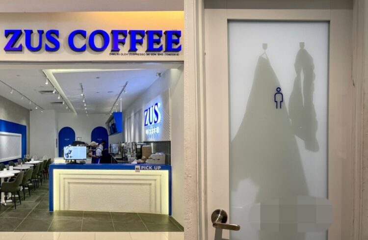 PHOTO FOR ILLUSTRATIO PURPOSES ONLY. SOURCE: CAPITALLAND, TWITTER