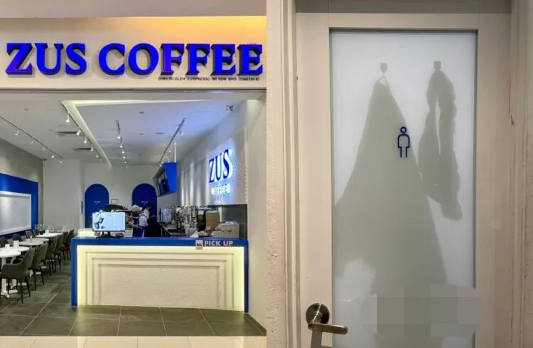 PHOTO FOR ILLUSTRATIO PURPOSES ONLY. SOURCE: CAPITALLAND, TWITTER