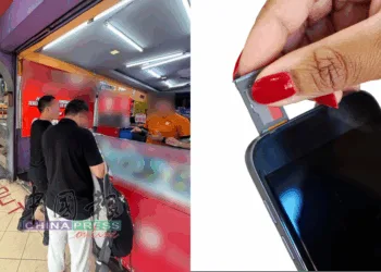 Sources: China Press/PxHere