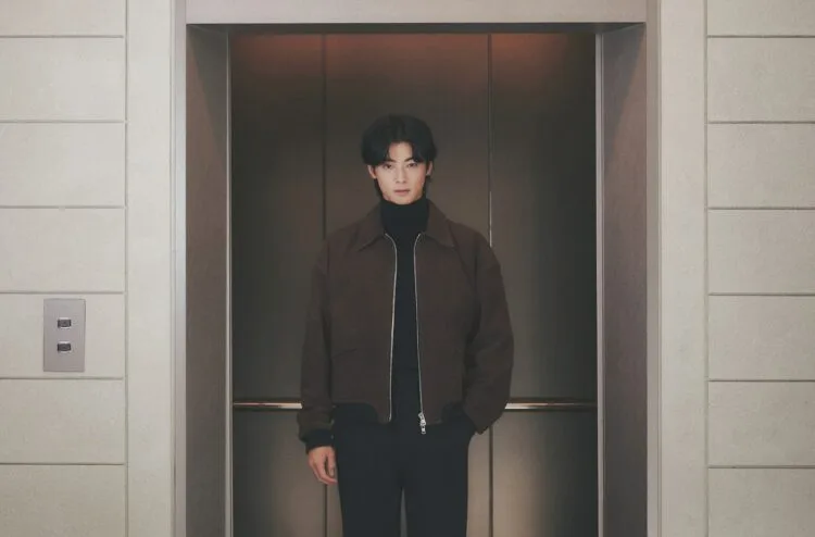 Source: Facebook/offclASTRO