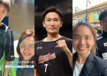 Sources: 小红书/Instagram/@blu_peach10