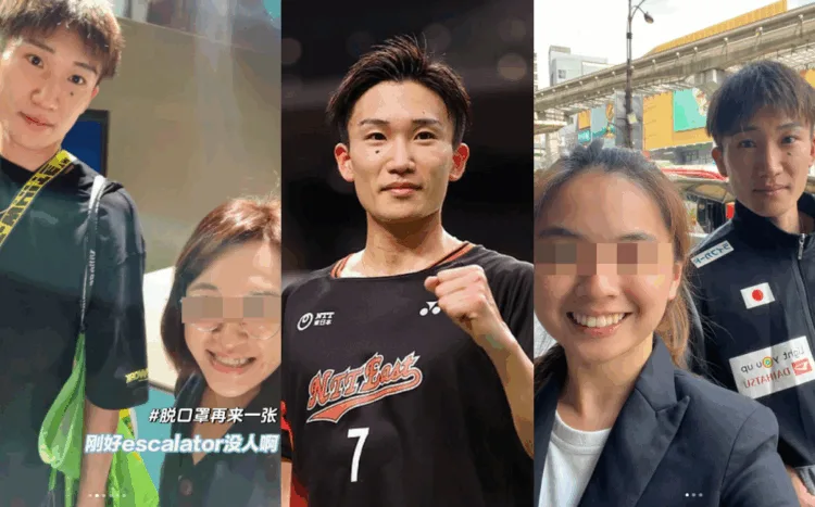 Sources: 小红书/Instagram/@blu_peach10