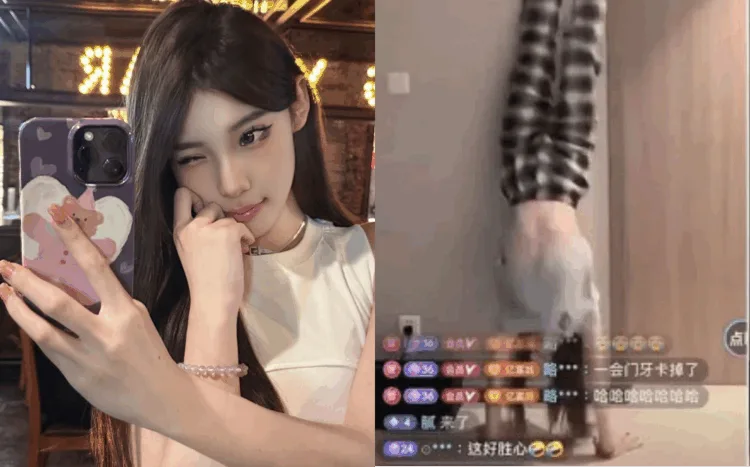 Sources: Weibo/shunximruyi-/留园网