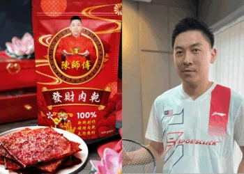 Source: Facebook/Tan Boon Heong 陈文宏