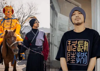 Source: Facebook/Namewee