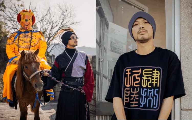 Source: Facebook/Namewee