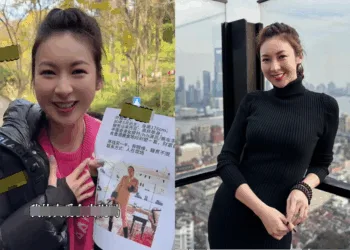 Sources: Douyin/@庄思敏/Instagram/@jacquelinchng