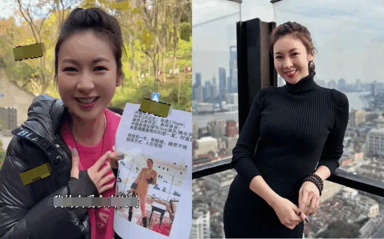 Sources: Douyin/@庄思敏/Instagram/@jacquelinchng