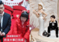 Sources: China Press/The Elvis Wedding Chapel