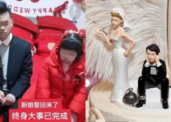 Sources: China Press/The Elvis Wedding Chapel
