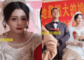 Source: 163.com