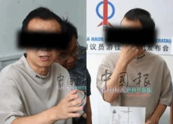 SOURCES: CHINA PRESS