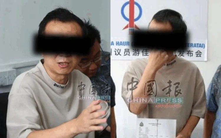 SOURCES: CHINA PRESS