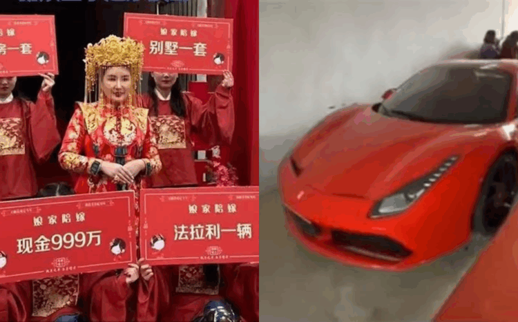 SOURCES: CHINA PRESS