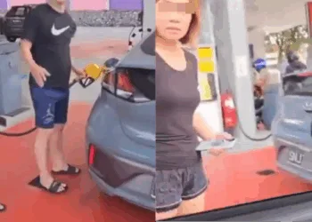 Source: Twitter/@anthraxxx781