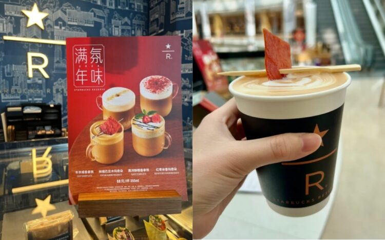 Source: 小红书