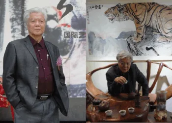 Source: Facebook/Chung Chen Sun Art Museum 锺正山美术馆