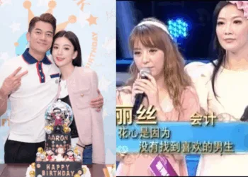 Sources: Weibo/娱乐有饭/方媛Moka