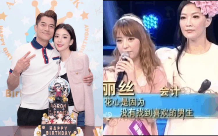 Sources: Weibo/娱乐有饭/方媛Moka