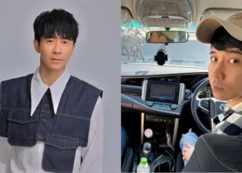 Sources: Instagram/@funtime_ent/@michaelxymusic