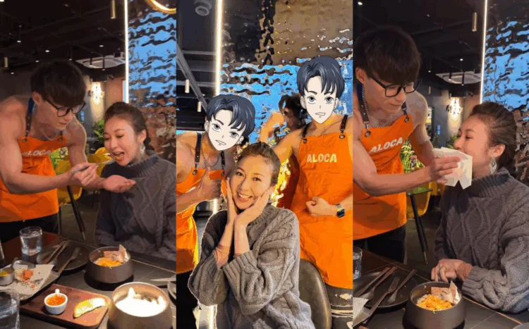 SOURCES: INSTAGRAM (@jacquelinchng)