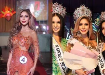 SOURCES: INSTAGRAM (@nursajatkamaruzzaman)