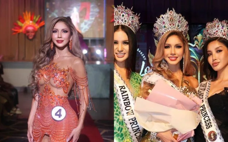 SOURCES: INSTAGRAM (@nursajatkamaruzzaman)